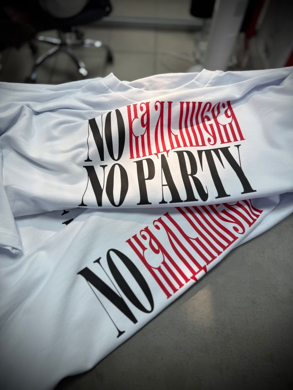 Футболка оверсайз(унисекс) плотная «NO КАДЫШЕВА NO PARTY»