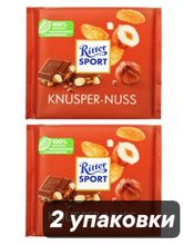 Шоколад молочный Ritter Sport Лесной орех и хлопья 100 г x 2 шт