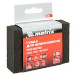 75703 Губка для шлифования, 100 х 70 х 25 мм, мягкая, Р 100// Matrix