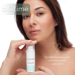 LAMELLAR CREAM LIPID REPAIR BIOTIME - Крем ламеллярный липидовосполняющий, 200мл