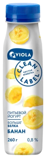 Йогурт питьевой Viola Clean Label 0.8%