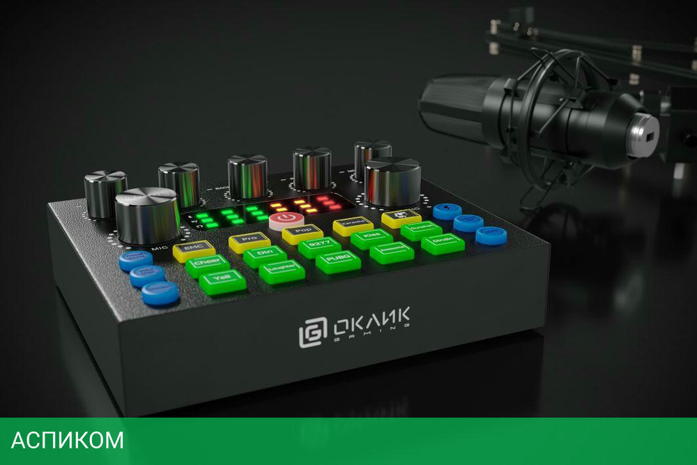 Микрофон Oklick SM-600G черный (1796784)