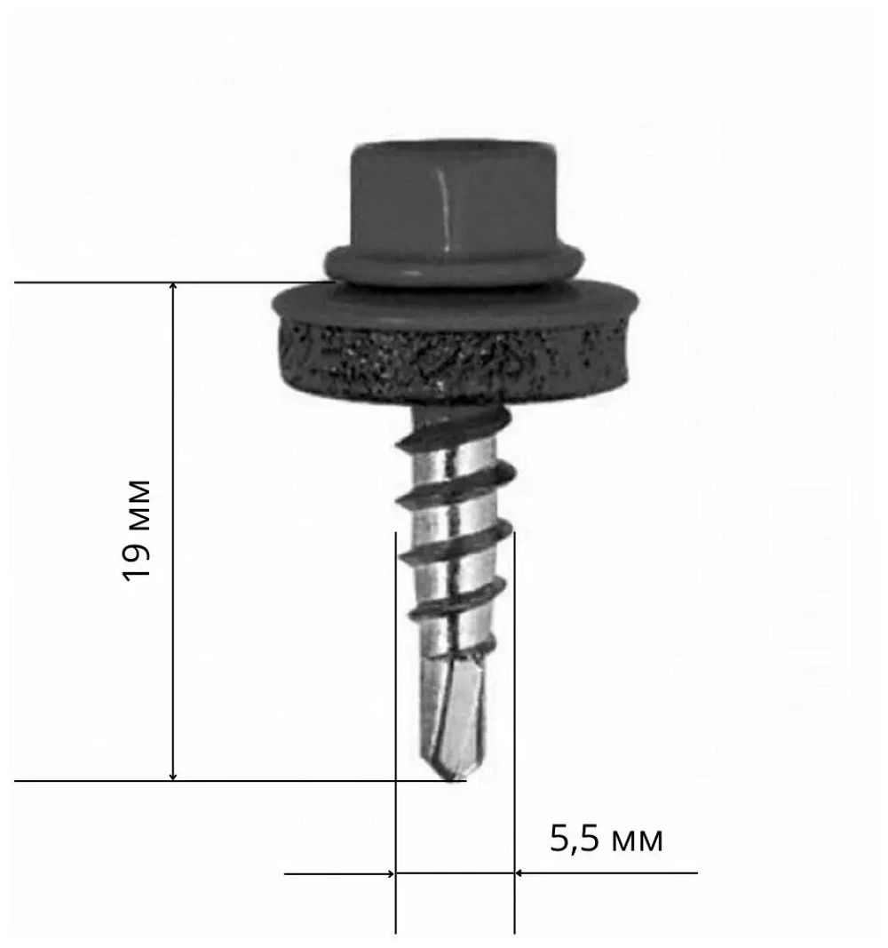 Саморез кровельный Daxmer 5,5х19 RAL 7024