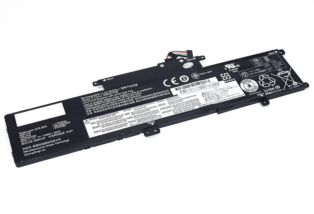 Аккумуляторная батарея для ноутбука Lenovo ThinkPad L380 (L17M3P55) 11,1V 4080mAh