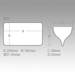 Коробка под приманки MEIHO REVERSIBLE 165N