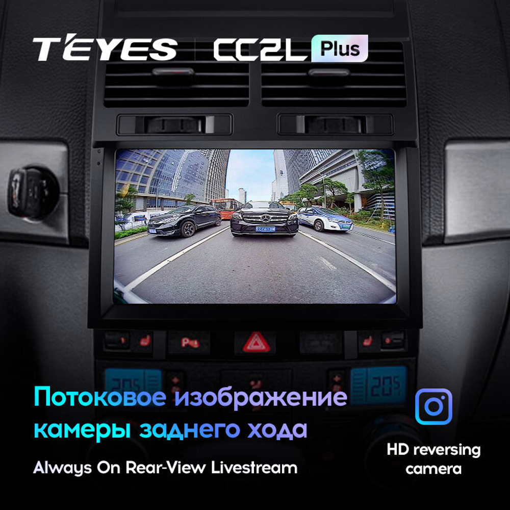 Teyes CC2L Plus 9" для Volkswagen Touareg 2002-2010