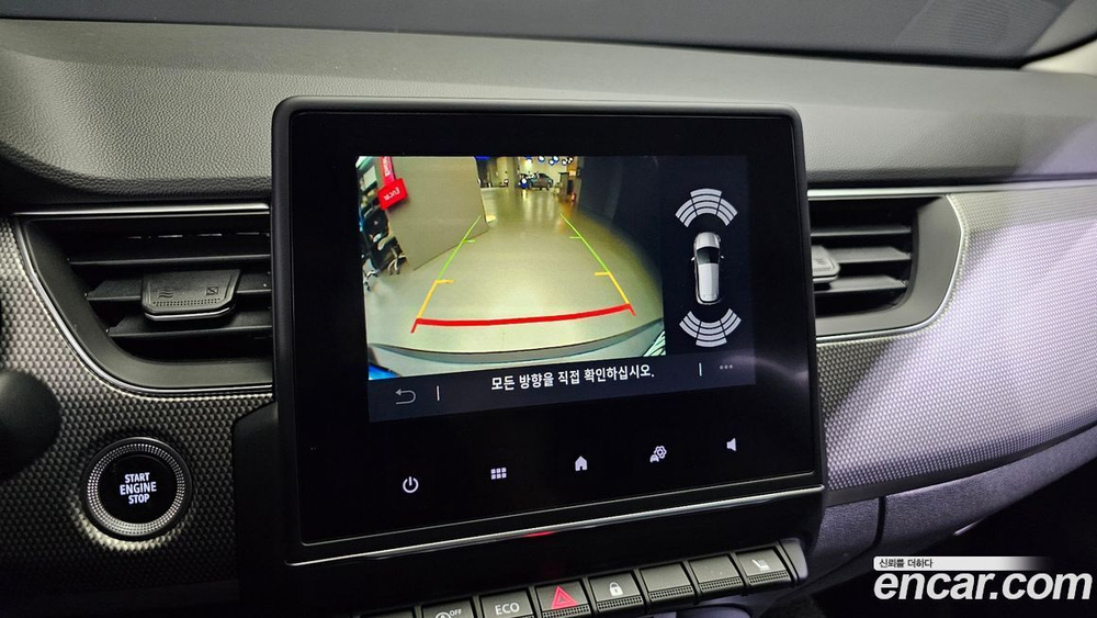 Renault Korea (Samsung) XM3 1.6 GTe RE (03.2023)