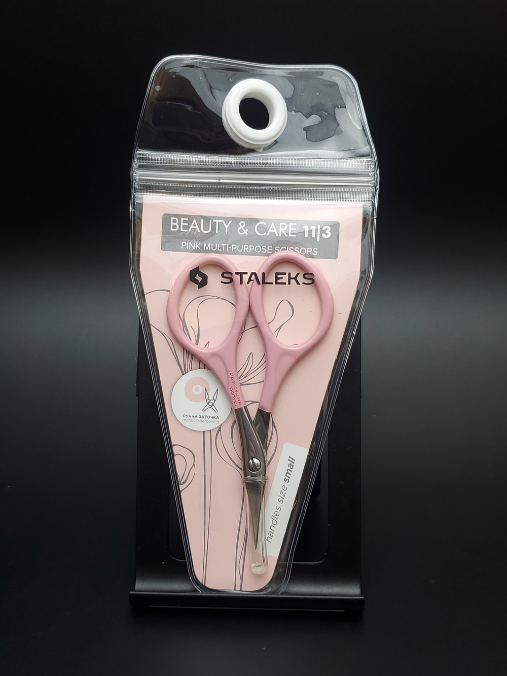 Универсальные маникюрные ножницы Beauty&Care 11 type 3 розовые