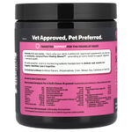 Pet Honesty, Multivitamin Senior, для взрослых собак, утка, 90 жевательных таблеток, 270 г (9,5 унции)