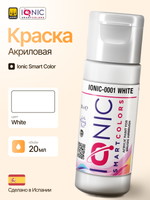 Ionic Smart Colors - White