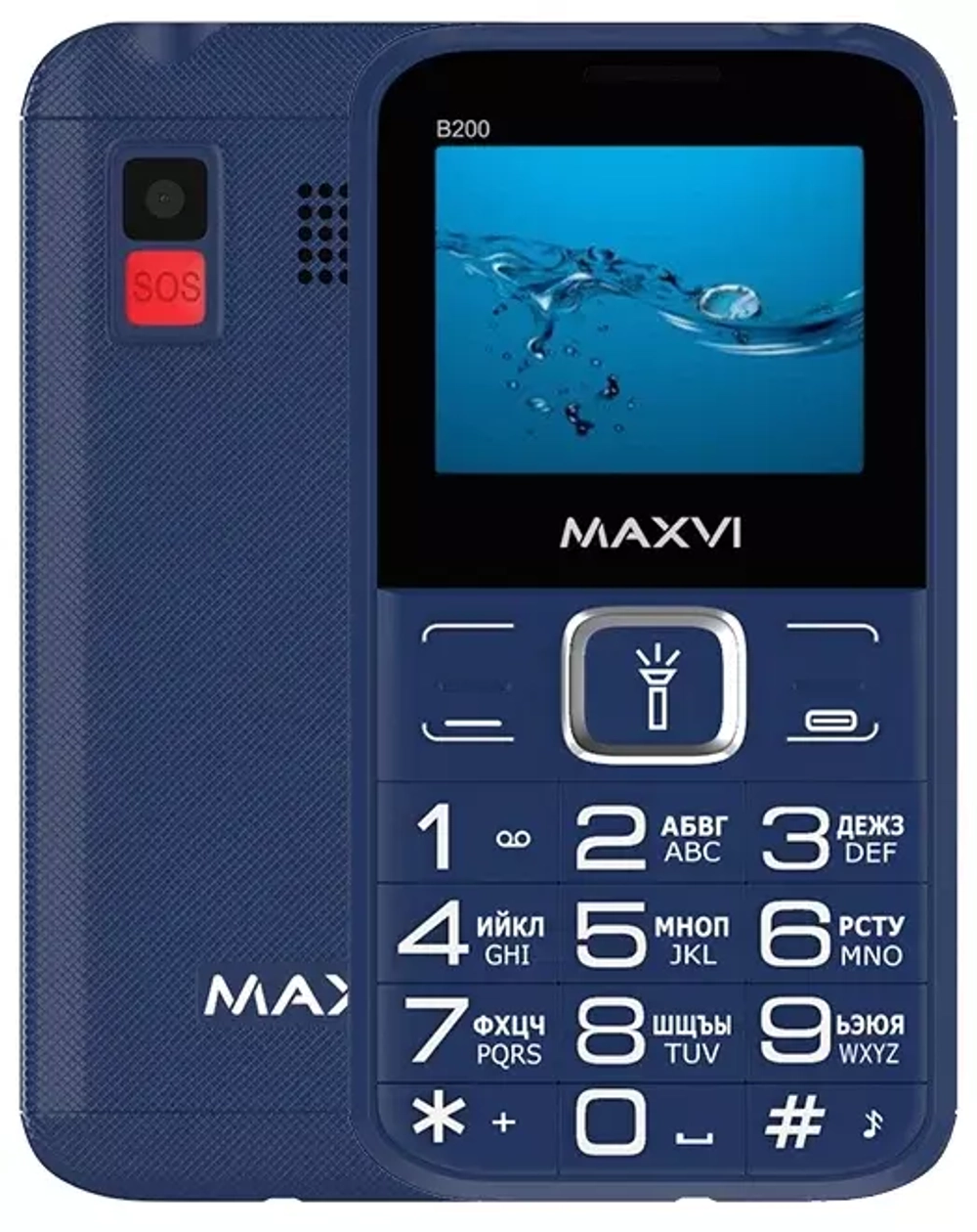 Сотовый телефон Maxvi B200 Blue Гарантия низких цен! Большой ассортимент  смартфонов, асксессуаров, детских игрушек, автотехники. Скидки. Акции.  Самовывоз. Доставка. Trade-in