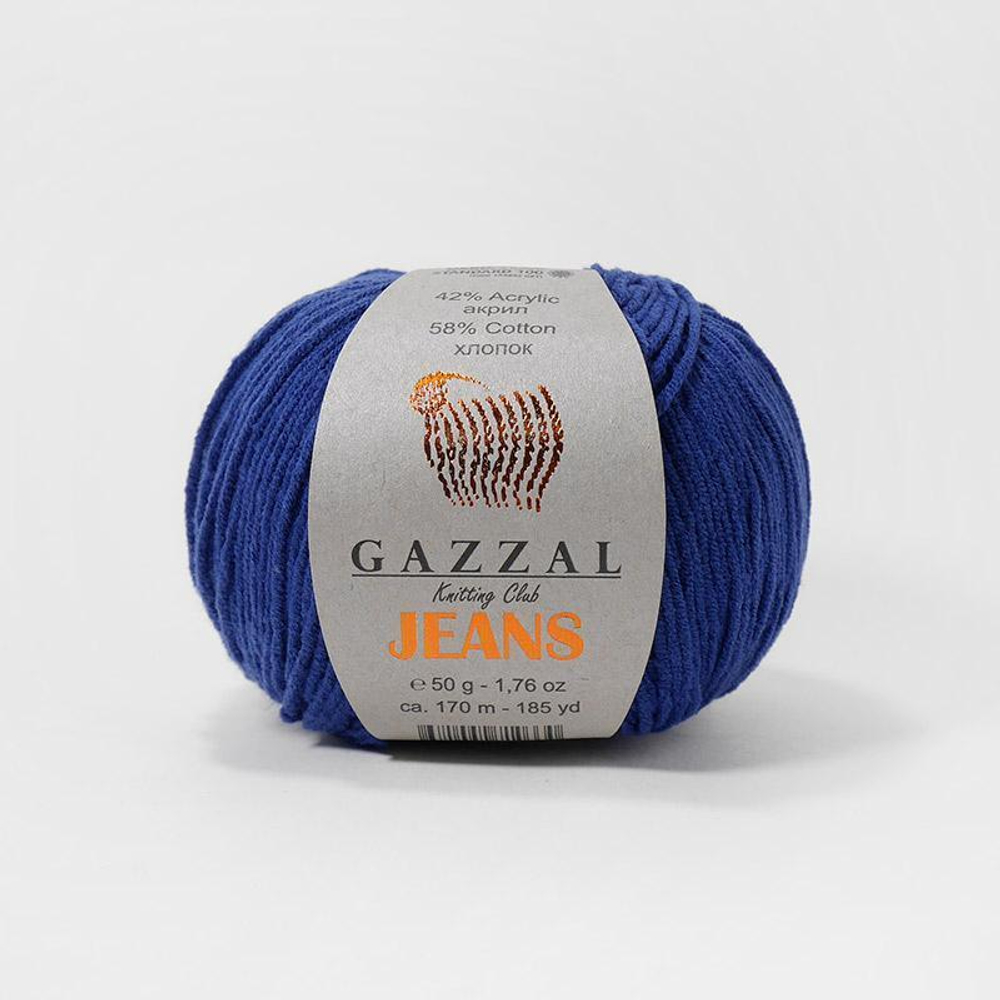 Jeans (Gazzal)