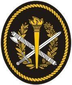 Шеврон ФСИН центральный аппарат