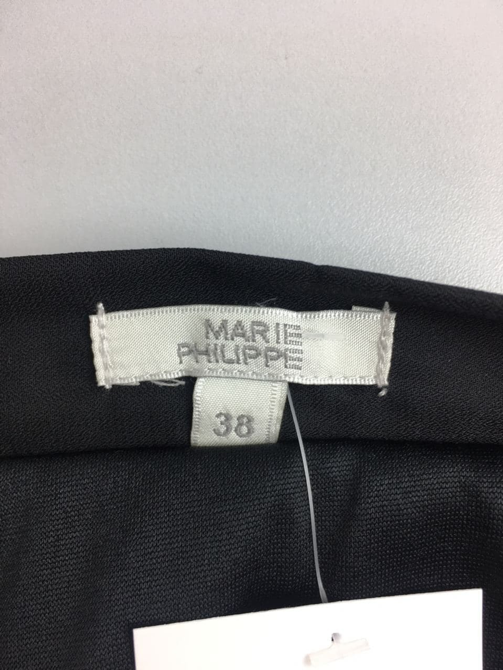 Юбка Marie Philippe 44 размер