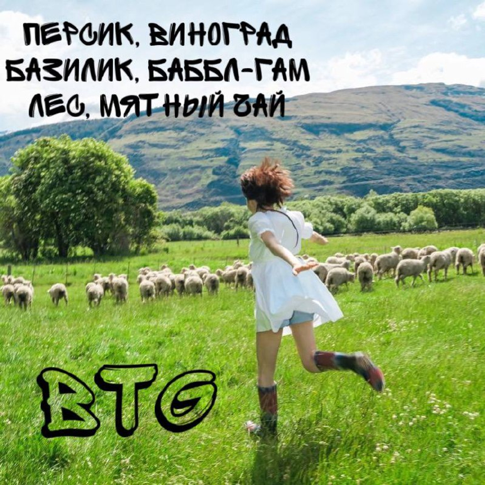 KiiiKiii - "BTG"