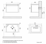 Тумба с раковиной Art&Max AM-Latina-600-1C-SO-BM/AM7117-60 Белый матовый