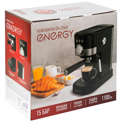 Кофеварка Energy EN-256R, резервуар 1,2л, 1100Вт