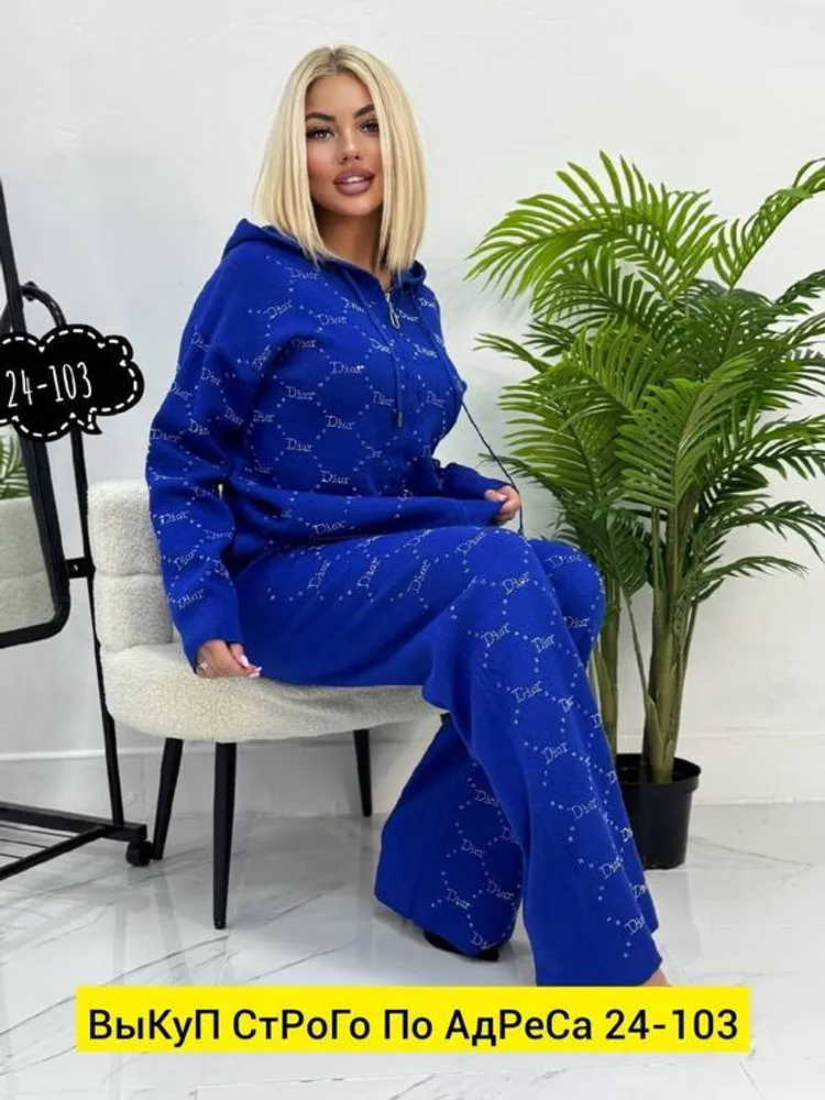 Костюм 2943300 Fabrika