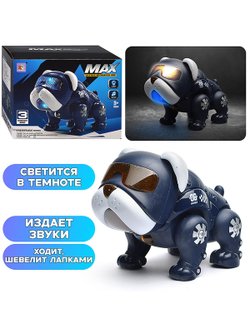 Игрушка Собака светится и издает звуки (8827)