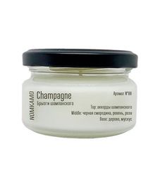 №88 Брызги шампанского, ароматическая свеча Library, Nomkamo