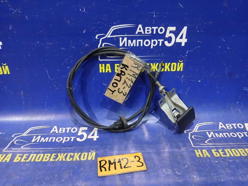 Трос капота NISSAN LIBERTY 2002