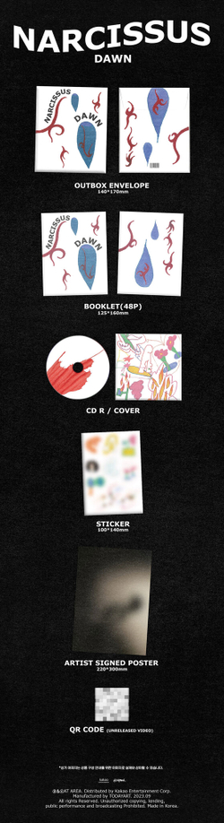 Альбом DAWN - EP [Narcissus]