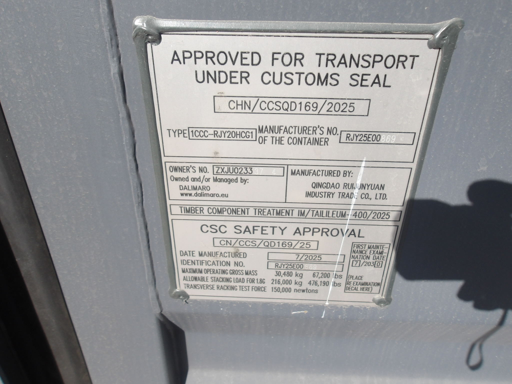 Контейнер 20 футов № ZXJU0233374