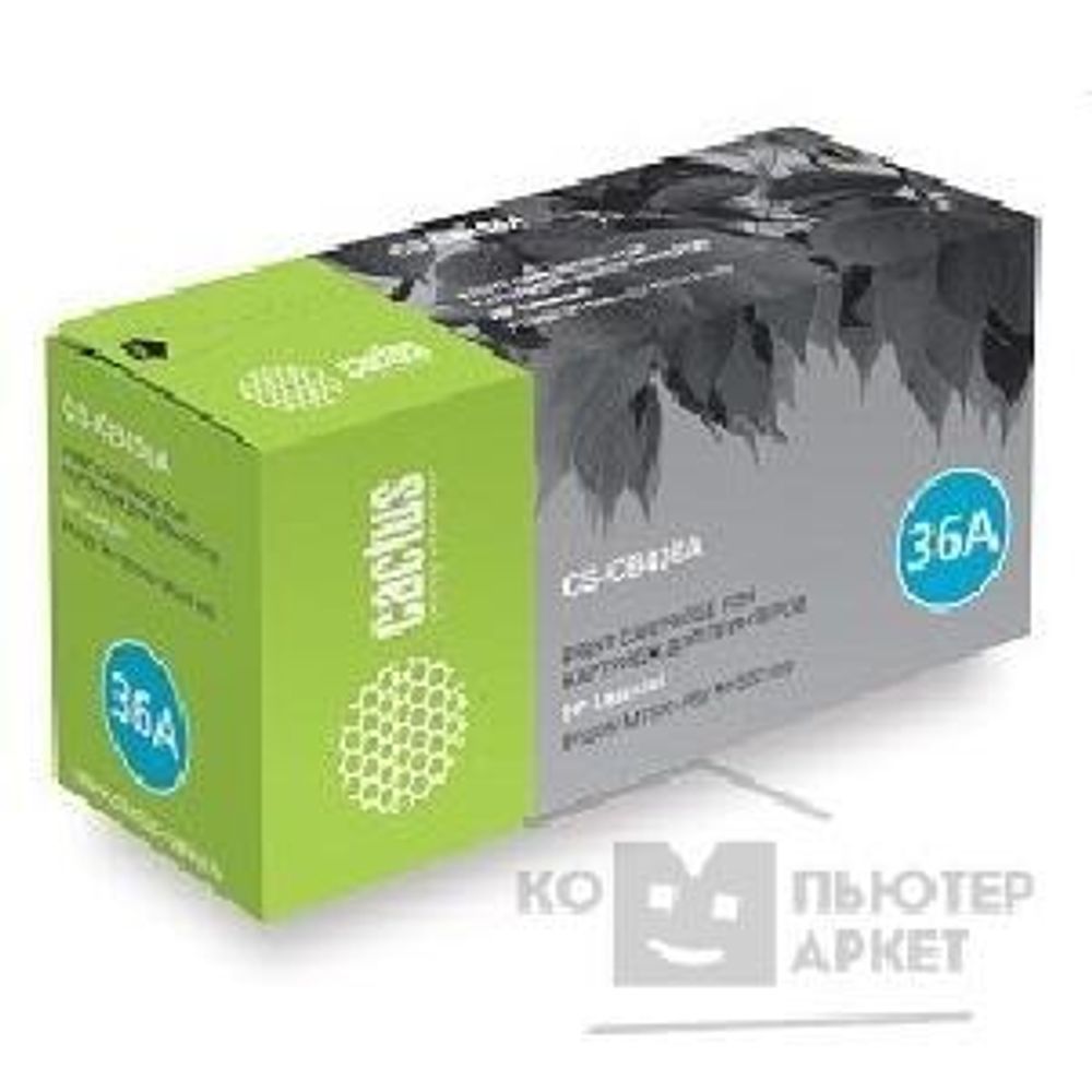 CACTUS CB436A Картридж (CS-CB436AS) для P1505/M1120 mfp/M1522 mfp (2000 стр.)