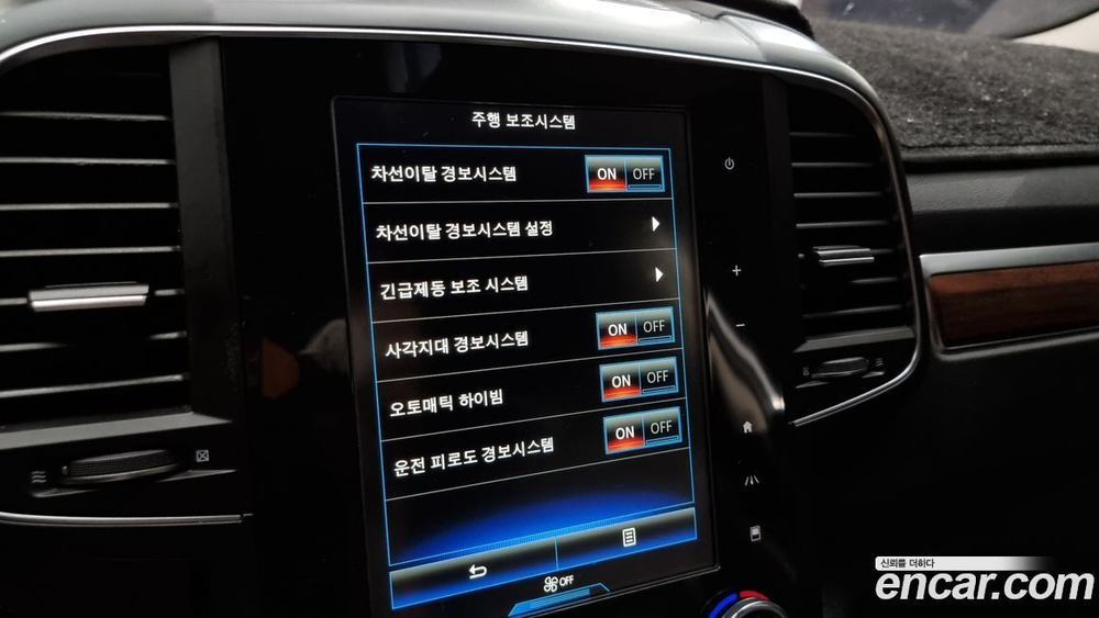 Renault Korea (Samsung) The New QM6 2.0 GDe RE Signatures 2WD (02.2020)