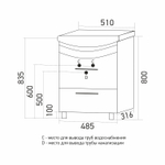 Тумба д/ванной "РАДУГА-50" зеленая под раковину Уют-50 (Rosa)