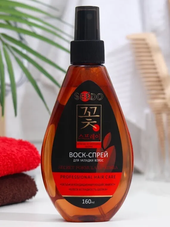 Воск-спрей для укладки волос Sendo, 160 мл