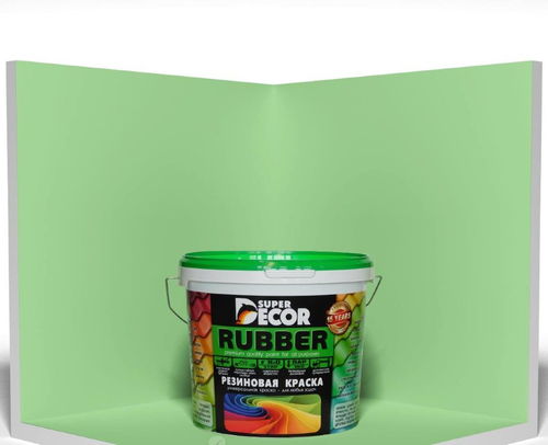 Краска резиновая 1 кг ФИСТАШКА №20