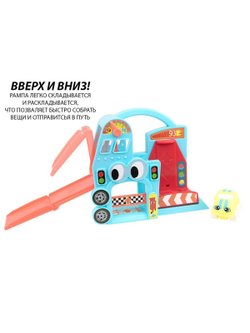 Игровой набор Парковка с машинкой для малышей (81507)