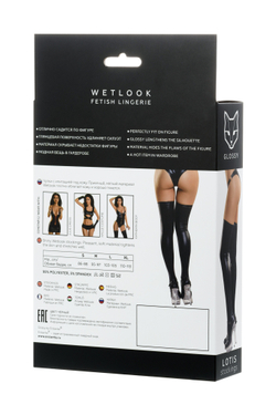Чулки Glossy LOTIS из материала Wetlook, черный, S