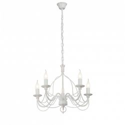 Подвесная люстра Vitaluce V1867 V1867-0/5