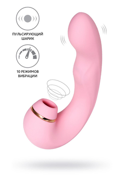 Многофункциональный стимулятор клитора JOS JUNA, розовый, 15 см