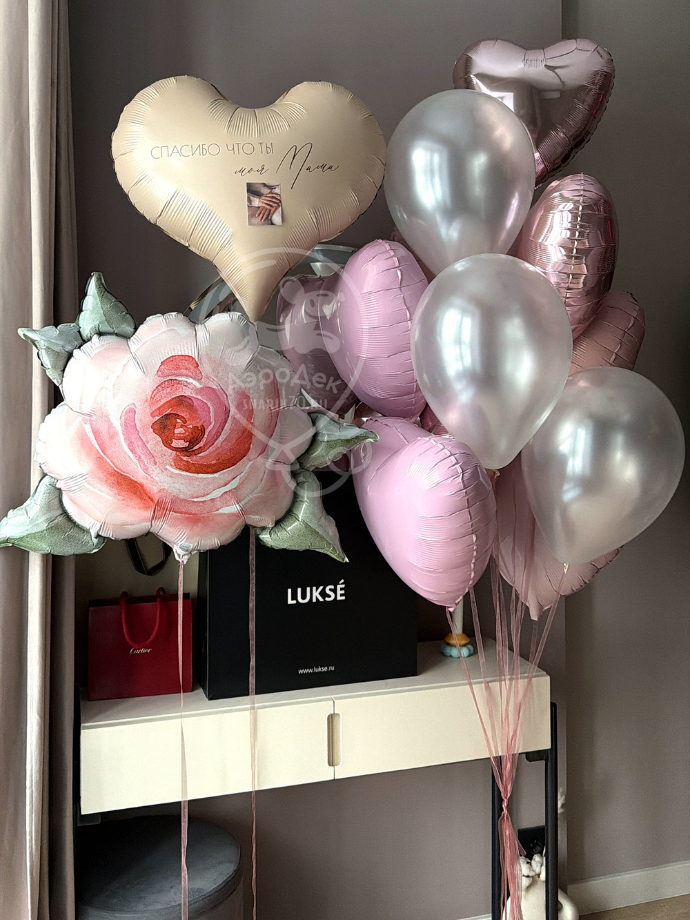 Шары для МАМЫ 0012