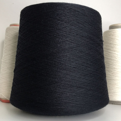 IMAGINE - E.MIROGLIO S.P.A 100 % меринос  2400м/100гр col. 5Z5. Иссине-черный