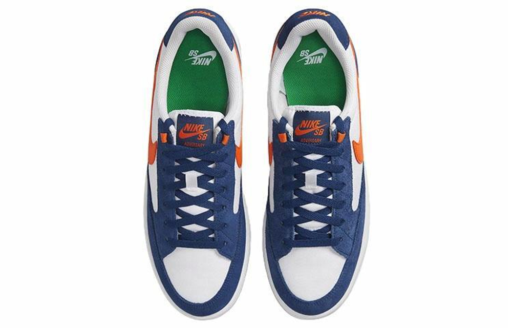 Кроссовки Nike Sb Adversary Prm