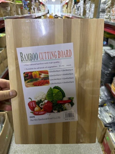 Доска бамбук разделочная большая 24х34 см ST-487