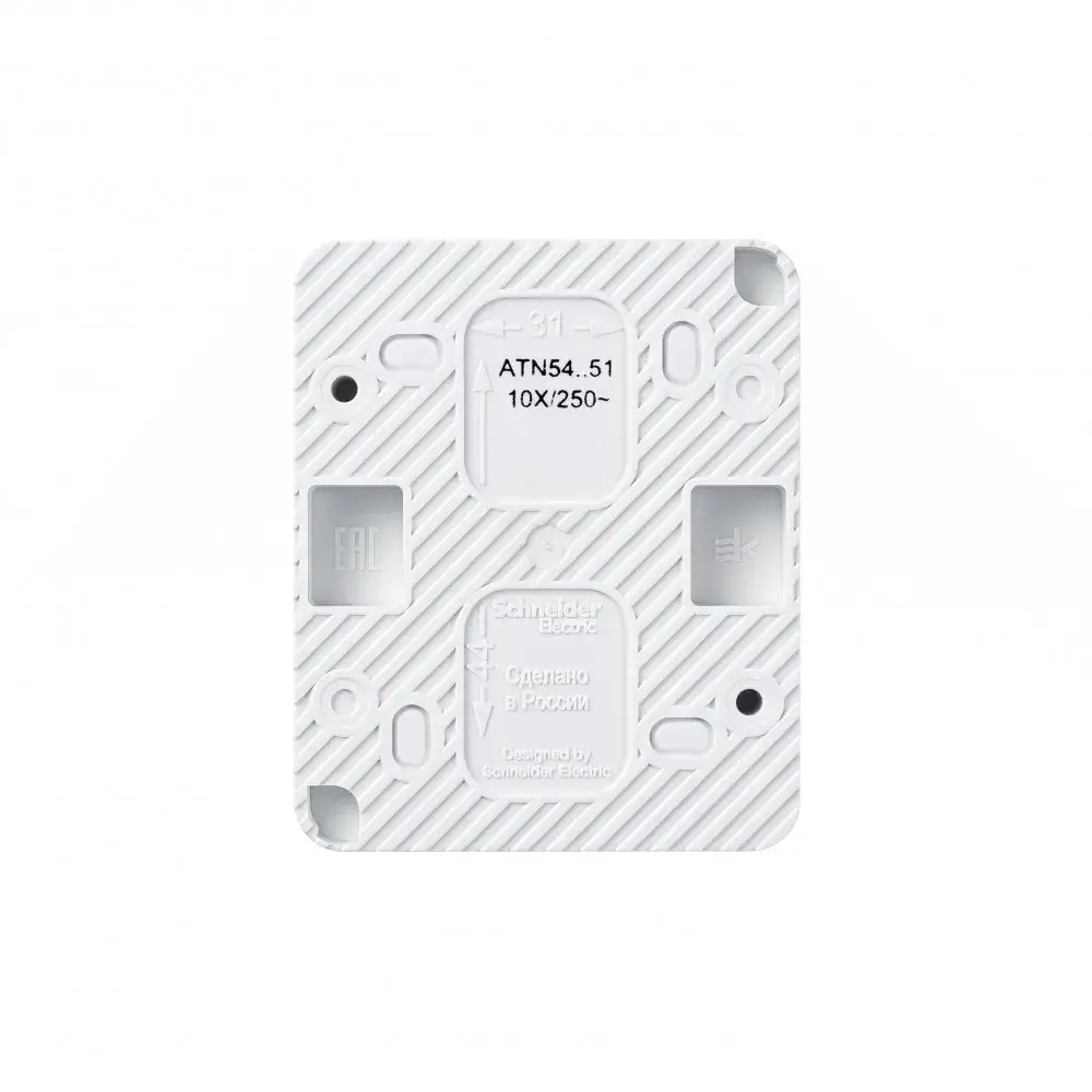 ATLASDESIGN PROFI IP54 О/У 2-клавишный ВЫКЛЮЧАТЕЛЬ, сх.5, 10АХ, БЕЛЫЙ