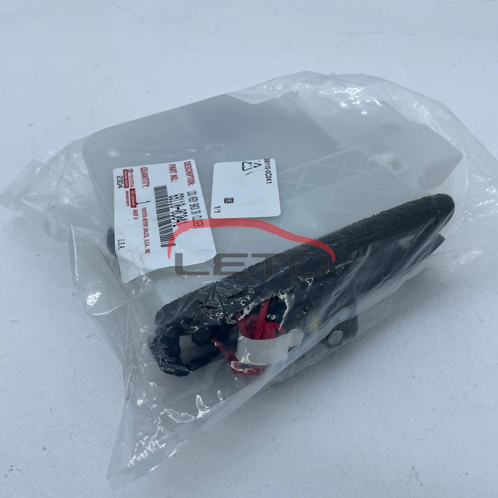 Замок крышки багажника (на двери с электроприводом) 69110-0C041 691100C041