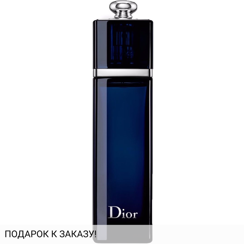 Christian Dior Addict Eau de Parfum
