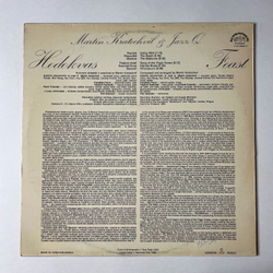 Винтажная виниловая пластинка LP Martin Kratochv l and Jazz Q Hodokvas Feast (Чехословакия 1981)