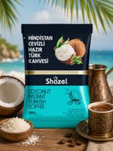 Кофейный напиток Shazel Кокос 100 г x 4 шт