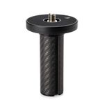 Штатив Benro BICLT303