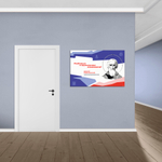 Стенд Герои и наставники РДДМ. Сергей Радонежский 150000985