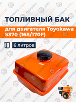 B411-S370168F (5)