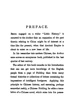 A Little History of China and a Chinese Story: And a Chinese Story | Alexander Brebner