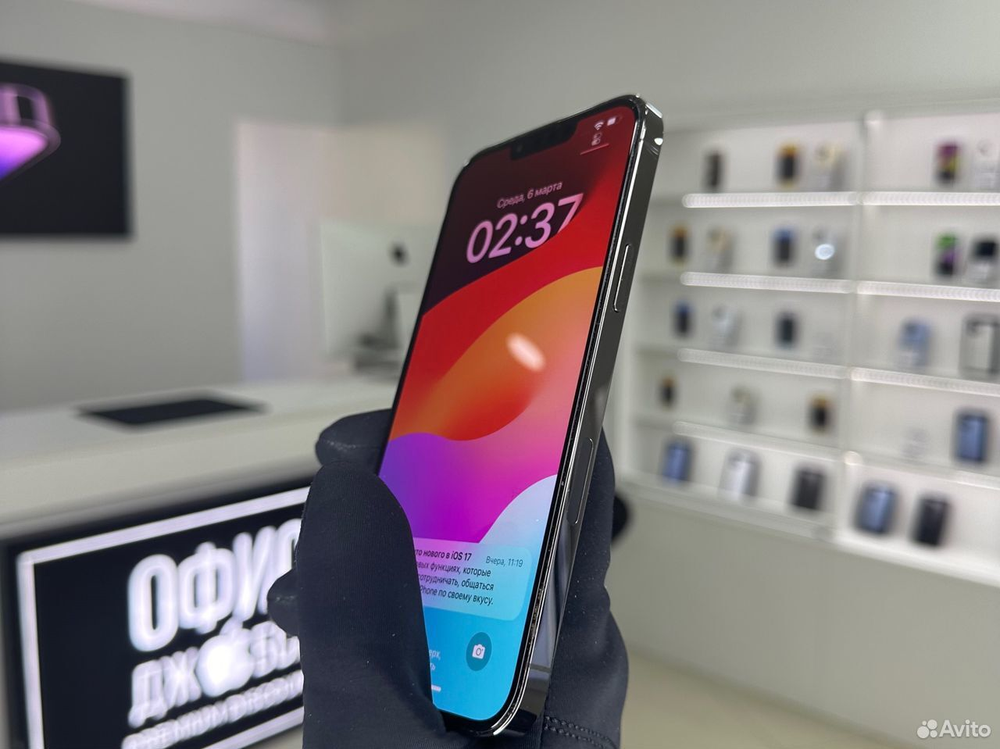 iPhone 13 Pro Max, 128 ГБ б/у